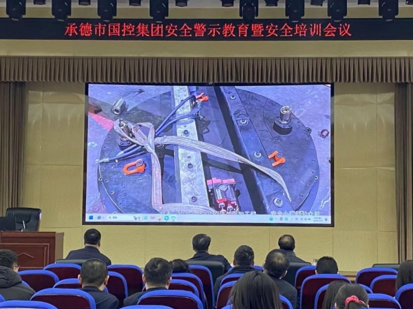 圖片2.jpg